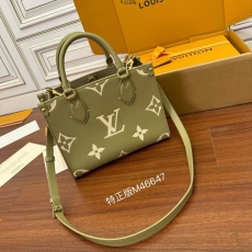 LV Shopping Bags